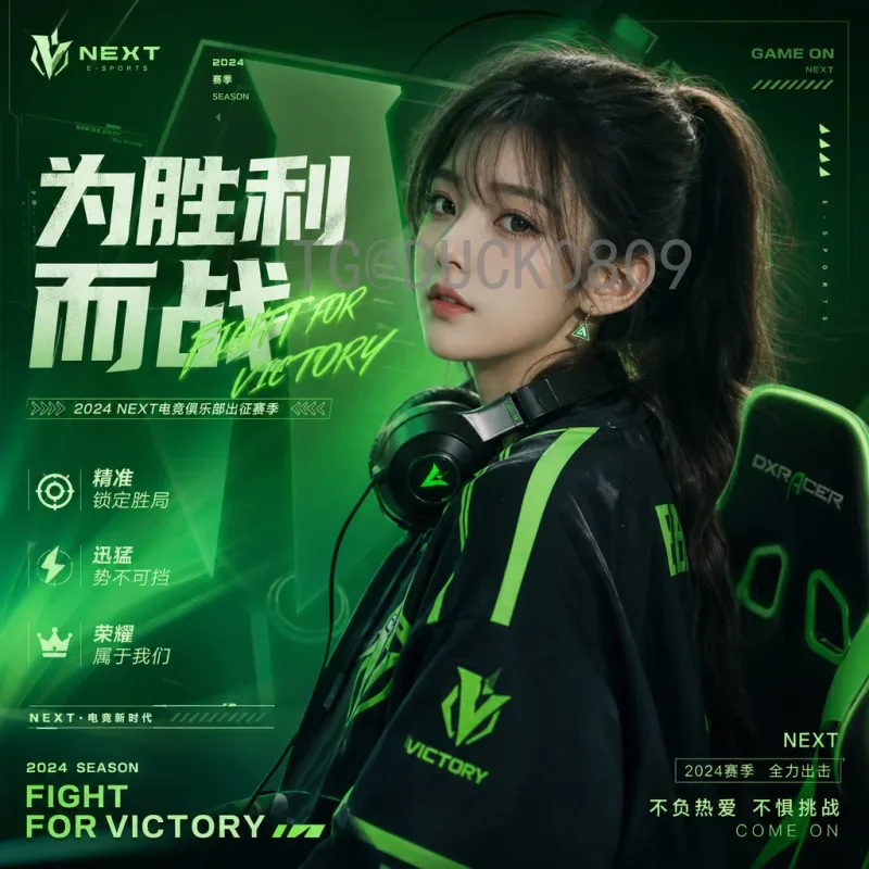 世界杯F组深度解析：死亡之组的龙争虎斗与出线前景