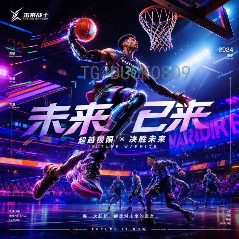 详细2026年世界杯中北美区名额查询：扩军后各队出线前景分析