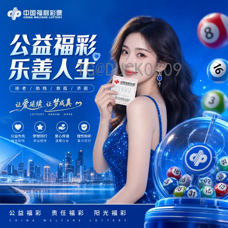 完整2026年世界杯举办国家一览：美加墨三国联合主办的历史性赛事